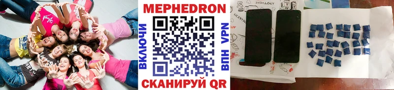 Купить наркотики сайты Новоалтайск Codein Марихуана АМФЕТАМИН Гашиш Меф MEGA маркетплейс A PVP