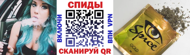omg ссылка  где можно купить   Новоалтайск  БУТИРАТ бутандиол 