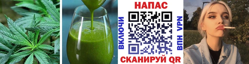 MEGA зеркало  Новоалтайск  Еда ТГК конопля 