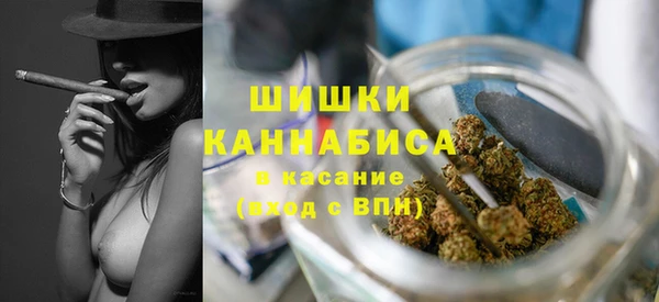 экстази Абдулино