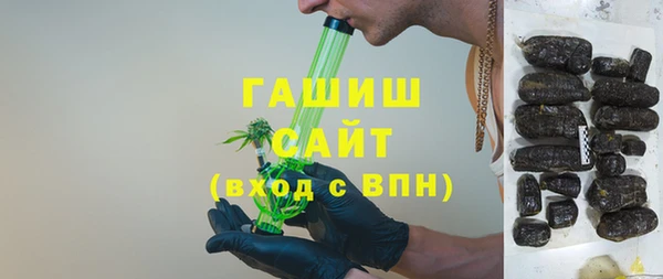мескалин Абинск