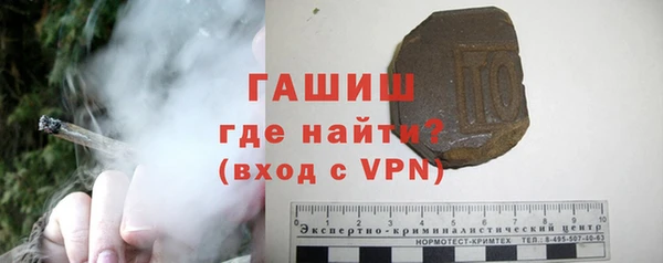 экстази Абдулино