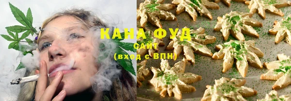 ГАЛЛЮЦИНОГЕННЫЕ ГРИБЫ Абаза