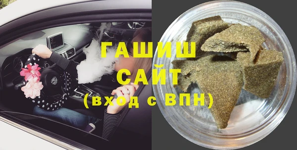 мескалин Абинск