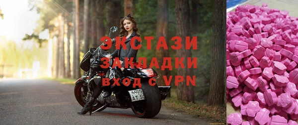 мескалин Абинск