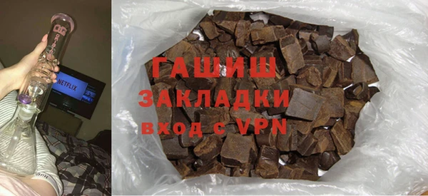 мескалин Абинск