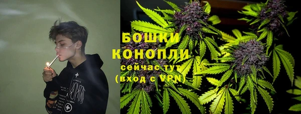 экстази Абдулино