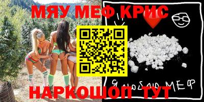 ПСИЛОЦИБИНОВЫЕ ГРИБЫ Гагарин