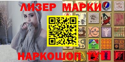 mdpv Гай