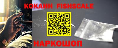 mdpv Гай