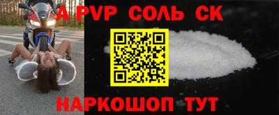ПСИЛОЦИБИНОВЫЕ ГРИБЫ Гагарин