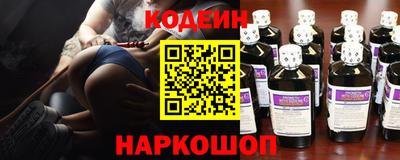 mdpv Гай