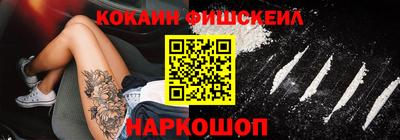 mdpv Гай