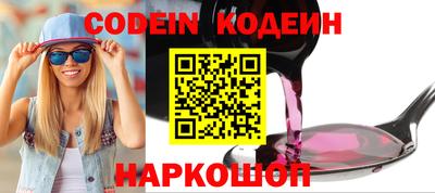 меф VHQ Гусев