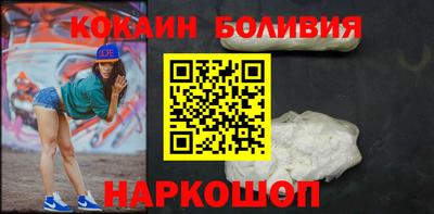mdpv Гай