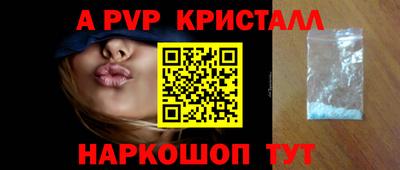 ПСИЛОЦИБИНОВЫЕ ГРИБЫ Гагарин