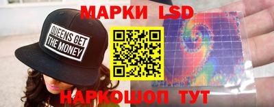 ПСИЛОЦИБИНОВЫЕ ГРИБЫ Гагарин