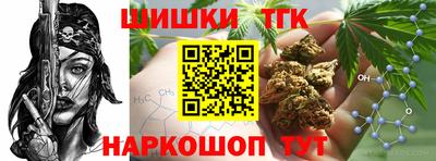 mdpv Гай