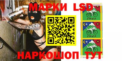 MESCALINE Донской