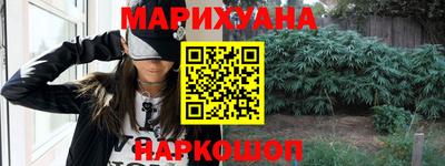 ПСИЛОЦИБИНОВЫЕ ГРИБЫ Гагарин