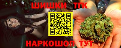 ПСИЛОЦИБИНОВЫЕ ГРИБЫ Гагарин
