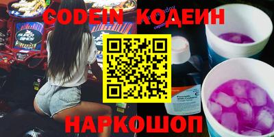 ПСИЛОЦИБИНОВЫЕ ГРИБЫ Гагарин