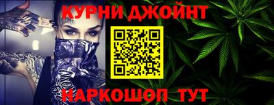 ПСИЛОЦИБИНОВЫЕ ГРИБЫ Гагарин