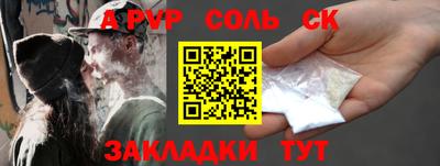 ПСИЛОЦИБИНОВЫЕ ГРИБЫ Гагарин
