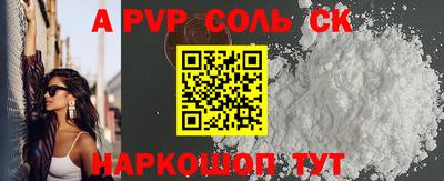 ПСИЛОЦИБИНОВЫЕ ГРИБЫ Гагарин