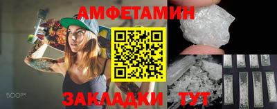 mdpv Гай