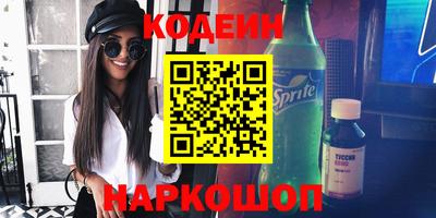mdpv Гай