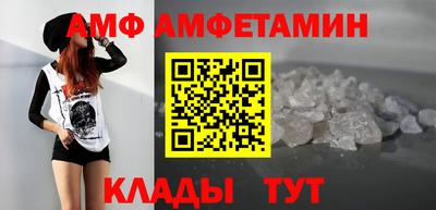 2c-b Гусь-Хрустальный