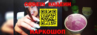 ПСИЛОЦИБИНОВЫЕ ГРИБЫ Гагарин