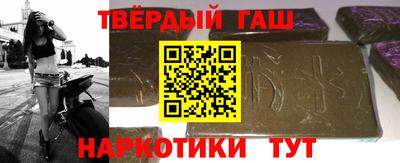 mdpv Гай