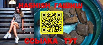 меф VHQ Гусев