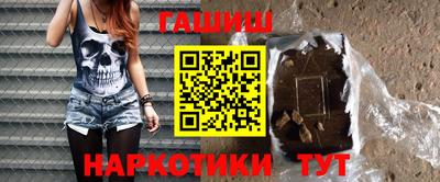 круглые Донецк