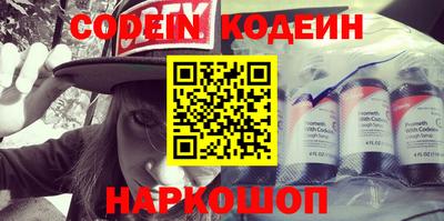 ПСИЛОЦИБИНОВЫЕ ГРИБЫ Гагарин