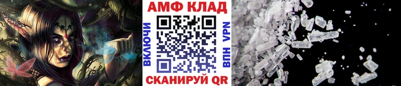 Первитин витя  Новоалтайск 