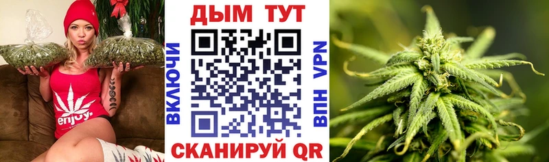 наркошоп  Новоалтайск  это какой сайт  Каннабис AK-47 